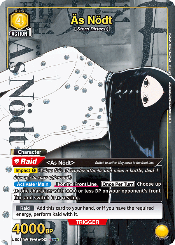 UE01BT/BLC-1-004_p1