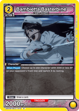UE01BT/BLC-1-013 Bambietta Basterbine