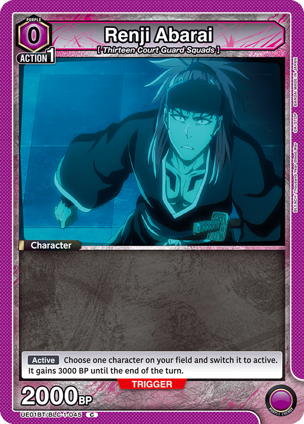 UE01BT/BLC-1-045 Renji Abarai