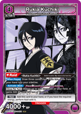 UE01BT/BLC-1-053 Rukia Kuchiki