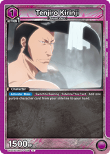 UE01BT/BLC-1-056 Tenjiro Kirinji