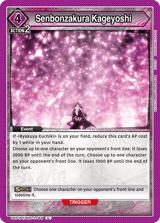 UE01BT/BLC-1-065 Senbonzakura Kageyoshi