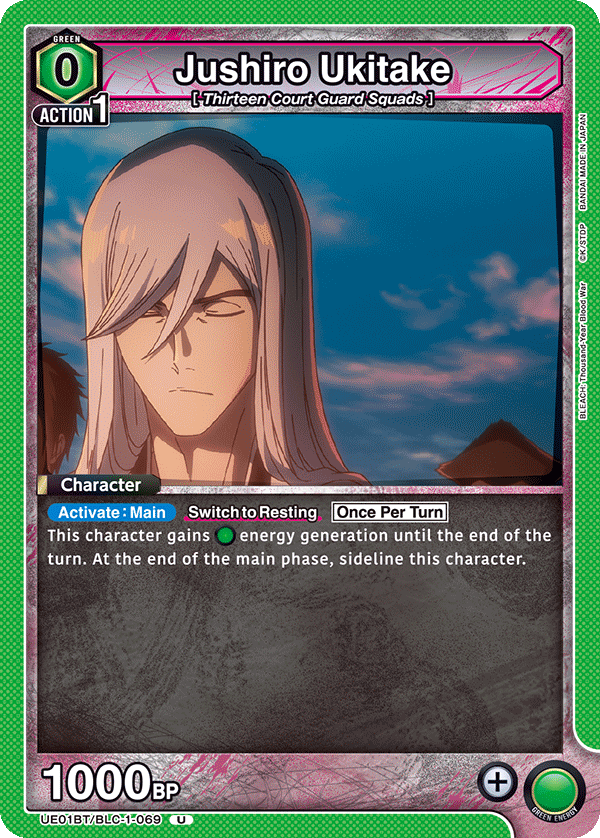 UE01BT/BLC-1-069 Jushiro Ukitake