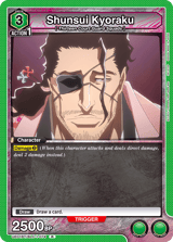 UE01BT/BLC-1-074 Shunsui Kyoraku