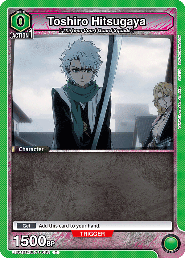 UE01BT/BLC-1-083 Toshiro Hitsugaya