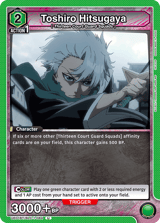 UE01BT/BLC-1-084 Toshiro Hitsugaya