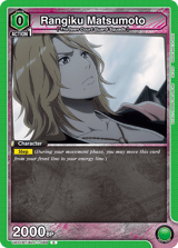 UE01BT/BLC-1-089 Rangiku Matsumoto
