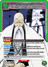 UE01BT/BLC-1-093 Shigekuni Genryusai Yamamoto