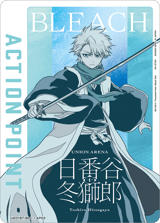 UE01BT/BLC-1-AP03 Action Point Card(BLEACH: Thousand-Year Blood War)