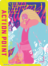UE01BT/BLC-1-AP05 Action Point Card(BLEACH: Thousand-Year Blood War)