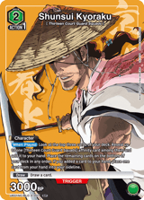 UE01NC/BLC-3-007 Shunsui Kyoraku