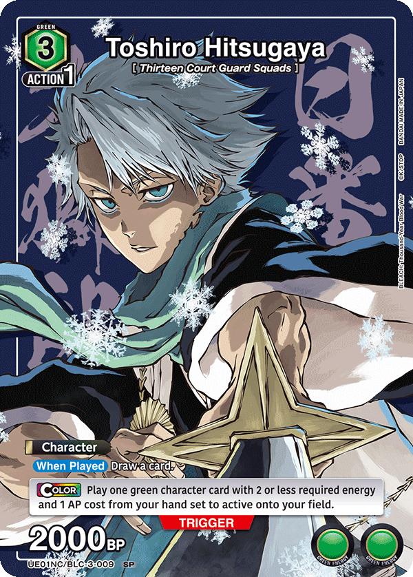 UE01NC/BLC-3-009 Toshiro Hitsugaya
