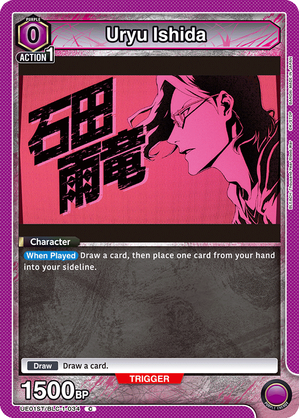 UE01ST/BLC-1-034 Uryu Ishida