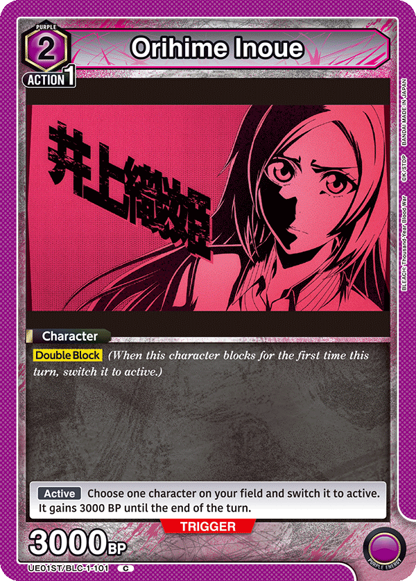 UE01ST/BLC-1-101 Orihime Inoue