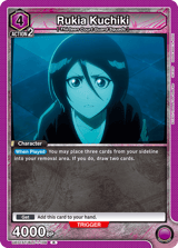 UE01ST/BLC-1-106 Rukia Kuchiki
