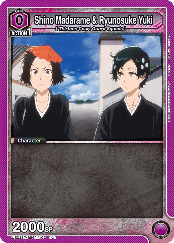 UE01ST/BLC-1-107 Shino Madarame & Ryunosuke Yuki