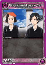 UE01ST/BLC-1-107 Shino Madarame & Ryunosuke Yuki