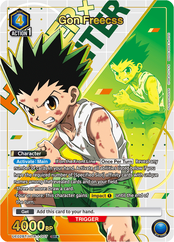 UE02BT/HTR-1-007_p1