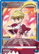 UE02BT/HTR-1-012 Bisky