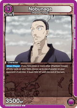 UE02BT/HTR-1-040 Nobunaga