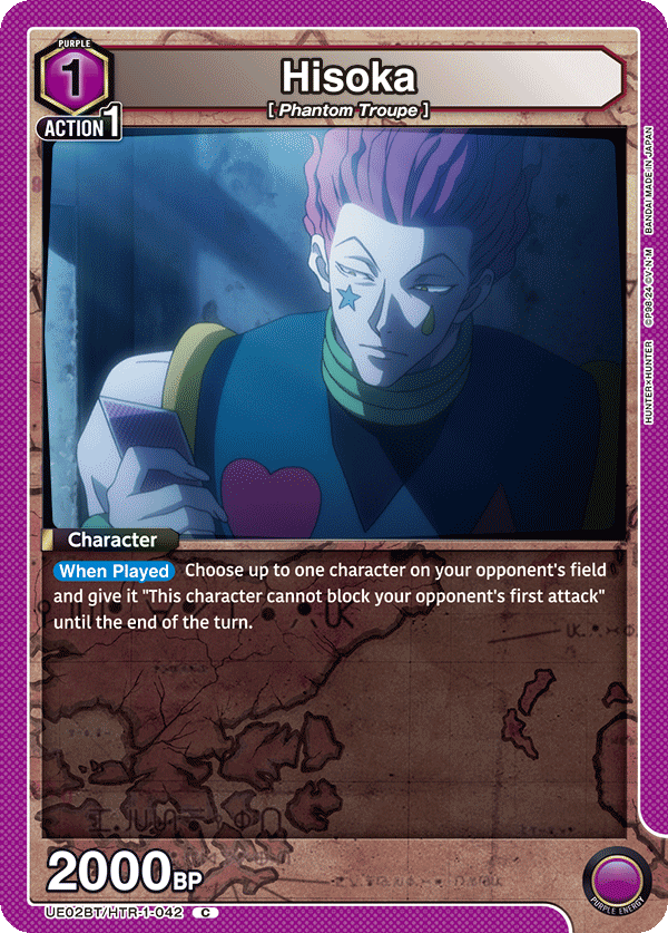 UE02BT/HTR-1-042 Hisoka
