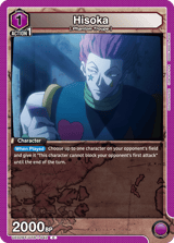 UE02BT/HTR-1-042 Hisoka