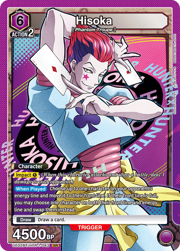 UE02BT/HTR-1-043 Hisoka