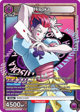 UE02BT/HTR-1-043 Hisoka