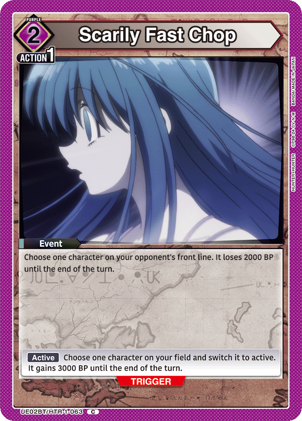 UE02BT/HTR-1-063 Scarily Fast Chop