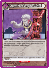 UE02BT/HTR-1-066 Dragon Head: Long-Tou Xi-Hua!