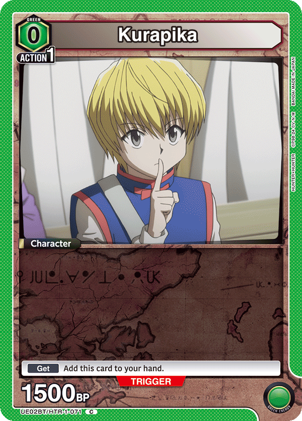 UE02BT/HTR-1-071 Kurapika