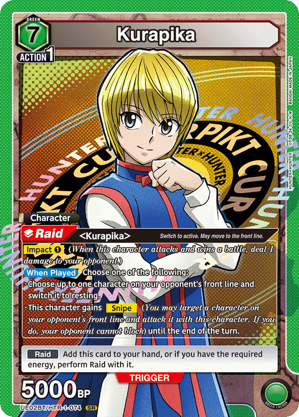 UE02BT/HTR-1-074 Kurapika