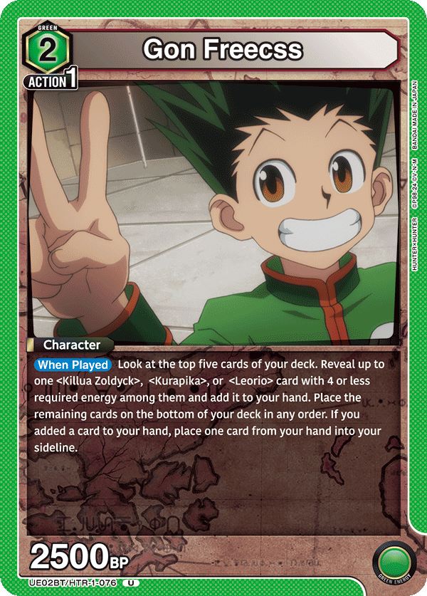 UE02BT/HTR-1-076 Gon Freecss