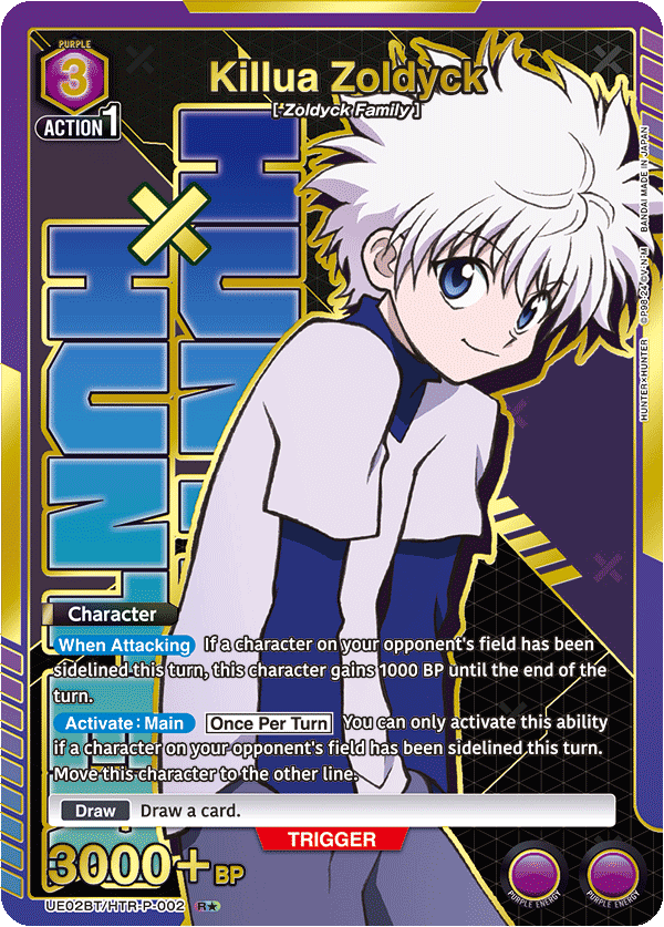 UE02BT/HTR-P-002_p1