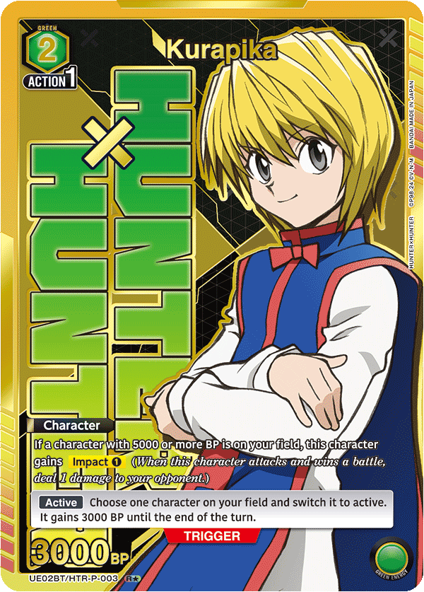UE02BT/HTR-P-003_p1