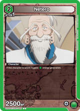 UE02ST/HTR-1-085 Netero