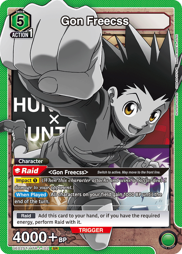 UE02ST/HTR-1-102 Gon Freecss