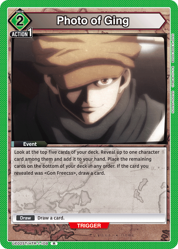 UE02ST/HTR-1-109 Photo of Ging