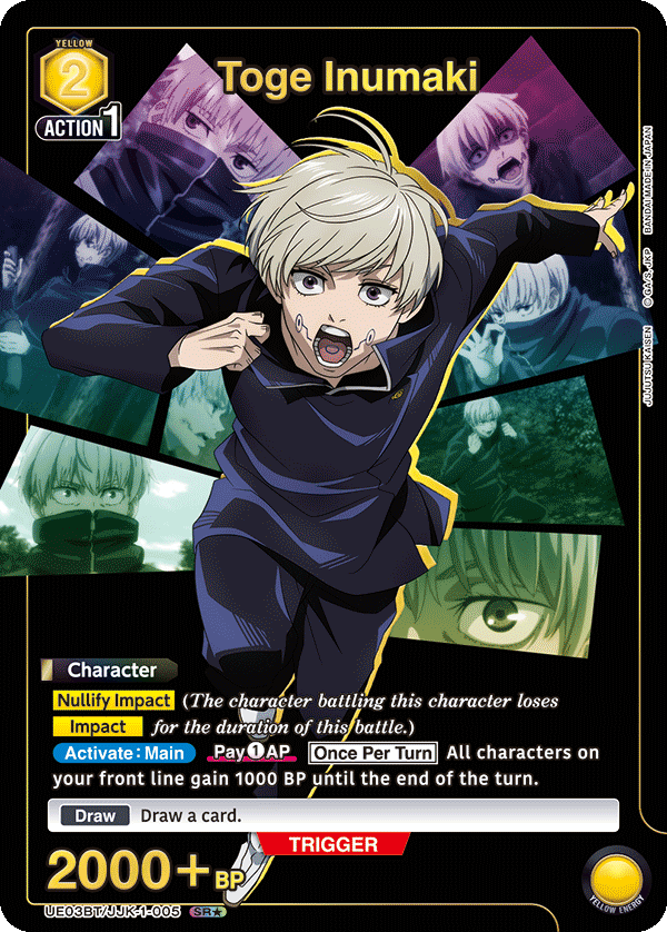 UE03BT/JJK-1-005_p1