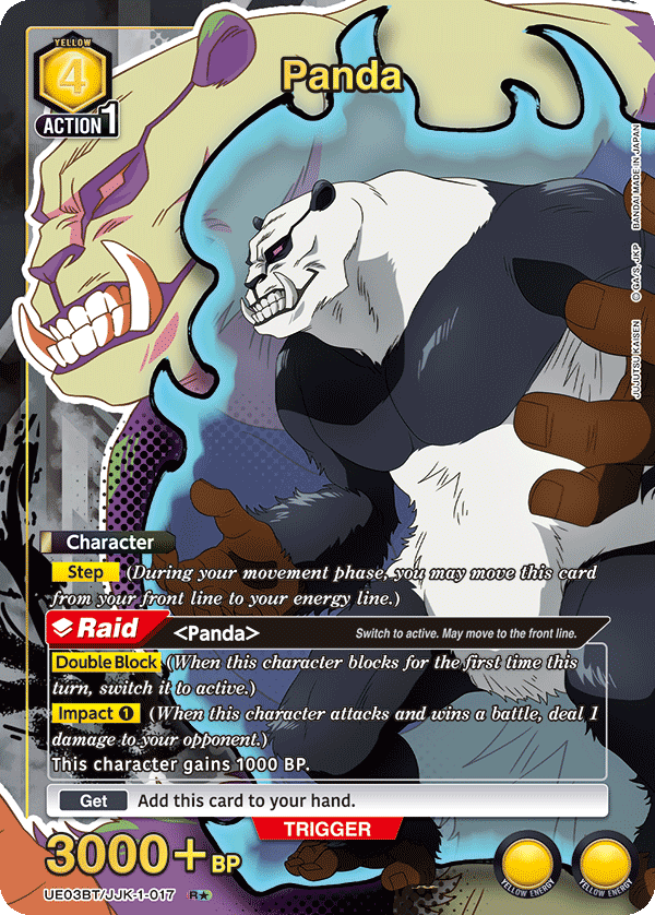 UE03BT/JJK-1-017_p1