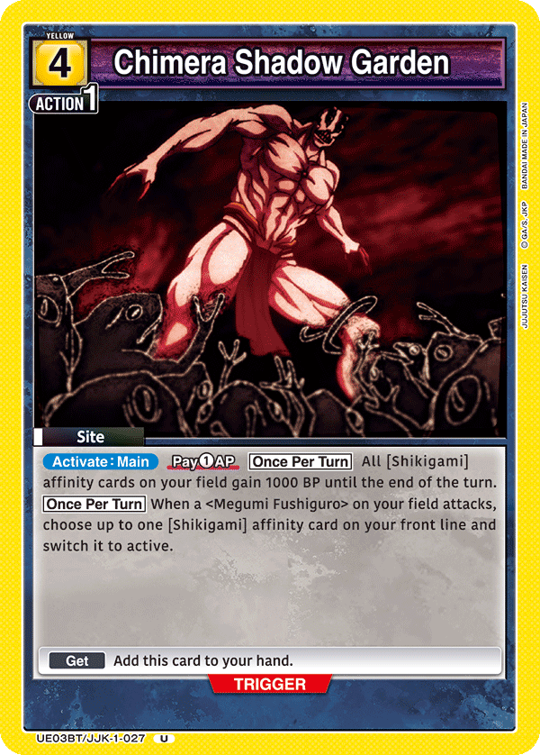 UE03BT/JJK-1-027 Chimera Shadow Garden