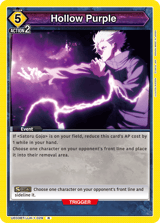 UE03BT/JJK-1-029 Hollow Purple