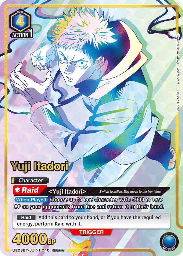 UE03BT/JJK-1-040_p1