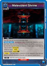 UE03BT/JJK-1-061 Malevolent Shrine