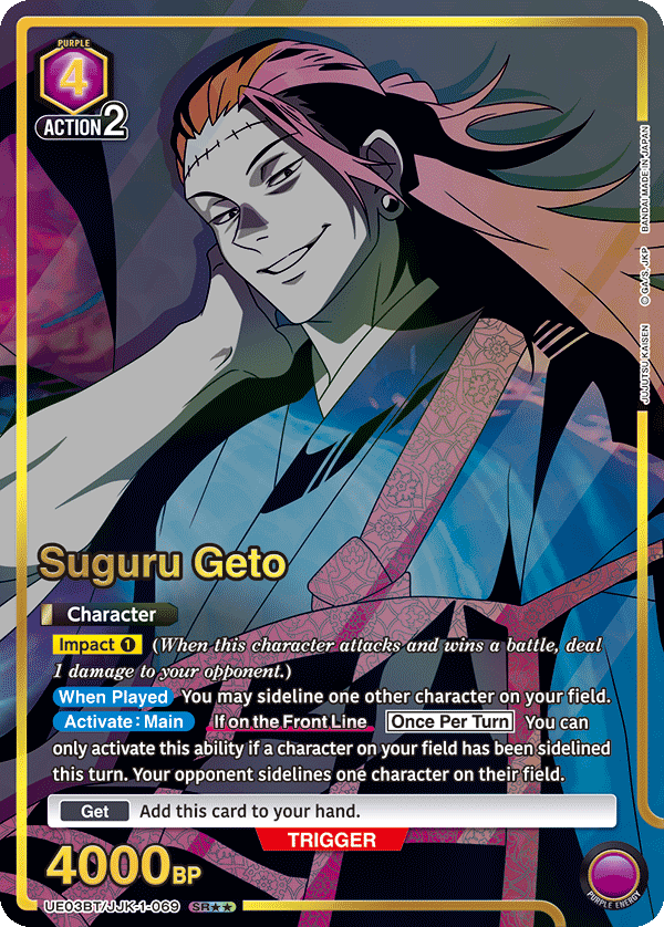 UE03BT/JJK-1-069_p1