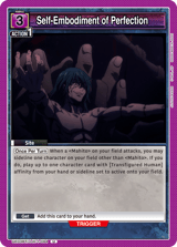 UE03BT/JJK-1-094 Self-Embodiment of Perfection