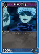 UE03ST/JJK-1-045 Satoru Gojo