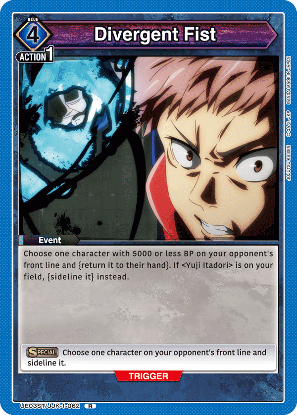 UE03ST/JJK-1-062 Divergent Fist