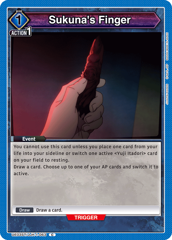UE03ST/JJK-1-063 Sukuna's Finger