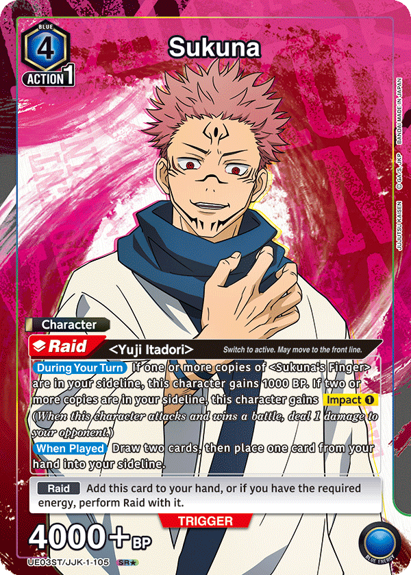 UE03ST/JJK-1-105_p1